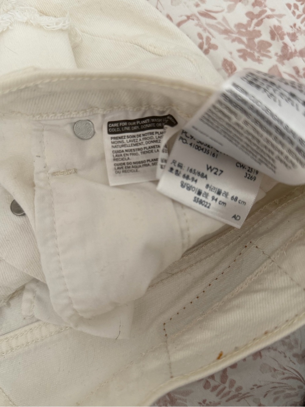 Levi's White High-Rise Women's Jeans
